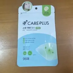 ニキビパッチ　ケアプラスのサムネイル