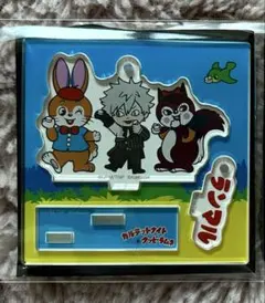 うたプリ タブナイ 黒崎蘭丸 クッピーラムネ アクリルスタンド 事後通販分 ②