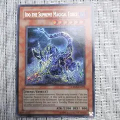 遊戯王 マキシマム・シックス 英語版 レリーフ - メルカリ