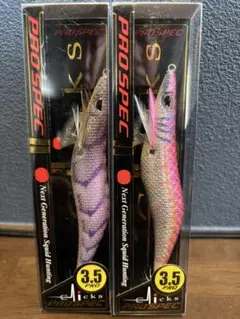 2026年最新】カンジインターナショナル エギの人気アイテム - メルカリ