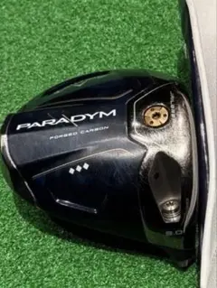 2026年最新】パラダイムトリプルダイヤの人気アイテム - メルカリ