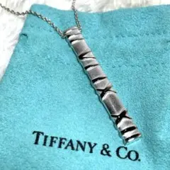 2025年最新】ティファニーアトラスバーの人気アイテム - メルカリ