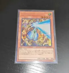 遊戯王 ライオウ シークレット シク アジア - メルカリ