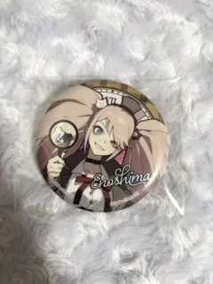 ダンガンロンパ 江ノ島盾子 BIG缶バッジ ダイソー