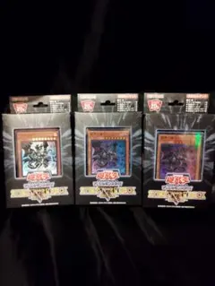 遊戯王 ストラクチャーデッキ　闇黒の呪縛 3個セット
