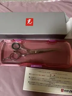 Item thumbnail for item 51005e00-0f60-4d87-8b7b-4d43f91cfbf1