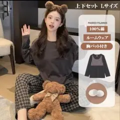 Item thumbnail for item e083cd8a-8172-4d4e-8d69-c0240ed4e355