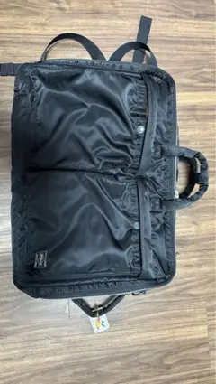 ポーター　タンカー 3wayブリーフ 黒