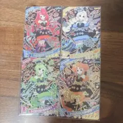 アイプリ　ダークカルテットスターバズリウム　4枚セット