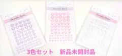 【新品未開封】ダイソー デコレーションシール ハート 3色セット
