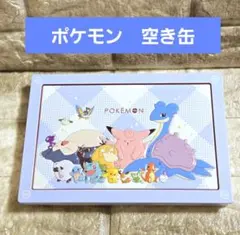 ポケモン　バレンタインチョコ　 【空き缶のみです】ポケモングッズ