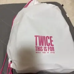 新品　TWICE THIS IS FOR アプグレ特典