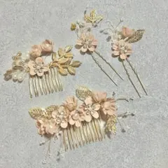 【ピンク】 和装花飾りヘアアクセサリー ブライダル 髪飾り4点セット