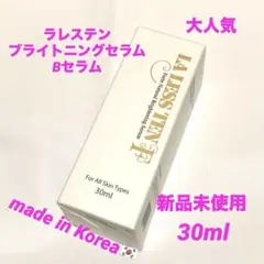 2026年最新】ラレステンの人気アイテム - メルカリ