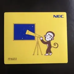 Item thumbnail for item 4fe071a7-4d51-4826-bf74-880b156ea127