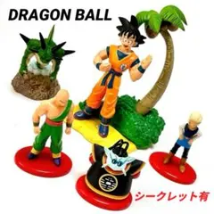 DRAGON BALL ドラゴンボール ドラカプ 5体まとめ