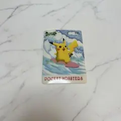 レア】ポケモン シールダス ファンシーグラフィティ オレンジ