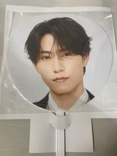 【新品未開封】timelesz FAM 橋本将生 うちわ