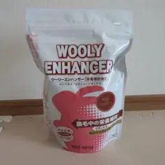 WOOLY ENHANCER ウーリーエンハンサー 550g うさぎ用