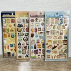 【匿名配送】コンビニ ボンボンドロップシール　4種 コンプリートセット