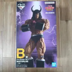 2026年最新】B賞の人気アイテム - メルカリ