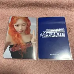 キムチェウォン　直筆サインチェキIZ*ONE ルセラフィム　本日までの販売 LE SSERAFIM 直筆サイン チェウォン iz*one LE SSERAFIM キム