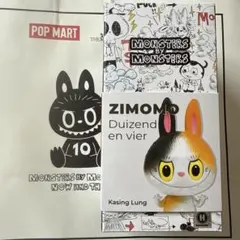 【新品未開封】POP MART ZIMOMO Cat 展覧会限定品