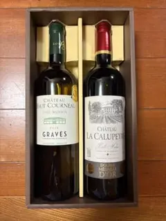 Bruno Giacosa 2022 ワイン2本セット - メルカリ
