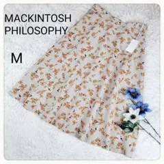 【新品タグ付】マッキントッシュフィロソフィー 花柄 フレア ロング スカート Mのサムネイル