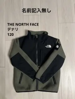 THE NORTH FACE フリースジャケット 黒/オリーブ