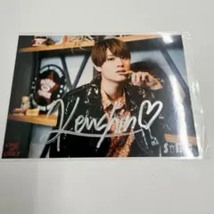 KENSHIN 上村謙信 サイン入り生写真 ワンエン KENSHIN 上村謙信 サイン入り生写真_23 - メルカリ