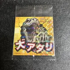 Item thumbnail for item 5555fe45-9892-42b3-b09d-7c73254d898f