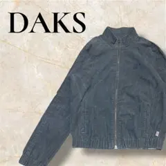 DAKS E1 コーデュロイジャケット 刺繍ロゴ ジャケット グレー メンズ