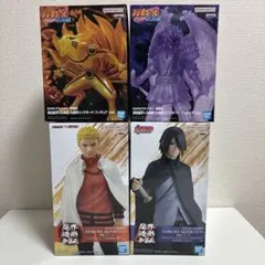 NARUTO BORUTO プライズフィギュア　まとめ売り