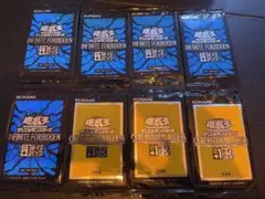 サイバーストームアクセス 9box 未開封　シュリンク付 Yahoo!オークション - 「サイバーストームアクセス 未開封」の落札相場