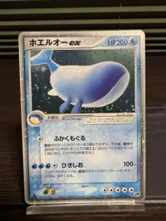 2026年最新】ポケモンカードホエルオーの人気アイテム - メルカリ