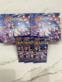 s*i様 ニンジャスピナー シュリンク無し ペリペリあり