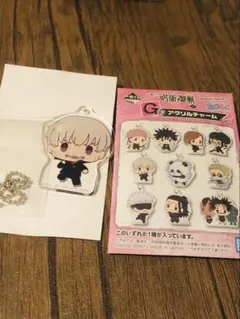 呪術廻戦　一番くじ　G賞　狗巻棘　アクリルチャーム　BANDAI NAMCO
