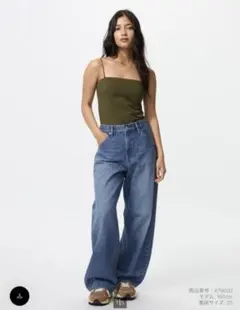 【美品】ユニクロ/バギーカーブジーンズ