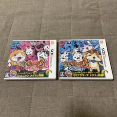 妖怪ウォッチ3 テンプラ / スシ　セット