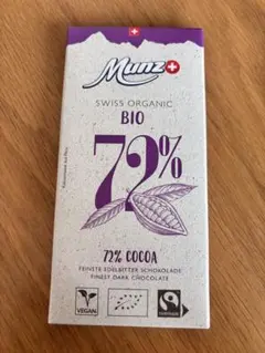 マンツ・アソート・ビオ Munz オーガニック72%のサムネイル