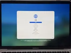 2026年最新】macbook air m1 16gb 512gbの人気アイテム - メルカリ