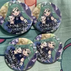 ・x・様 リクエスト 2点 まとめ商品