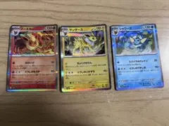 ポケモンカード ブースター サンダース シャワーズ R テラスタルフェスexのサムネイル