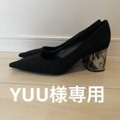 ZARA ブラック ポインテッドトゥパンプス