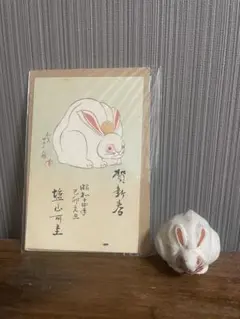 2026年最新】お猪口 春画の人気アイテム - メルカリ