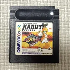 ゲームボーイカラー KABUT