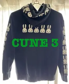 CUNE 3 ウサギプリント 黒パーカーのサムネイル