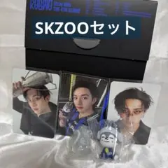 straykids バンチャン　SKZOOセット　ウルフチャン　ガチャ