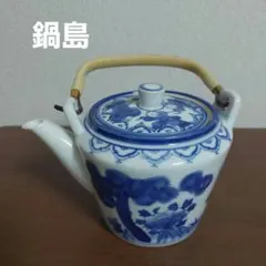 有田焼　鍋島焼　急須　唐子模様